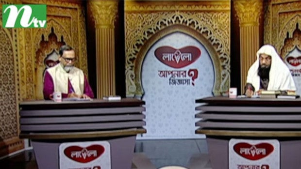 ব পদ ম ক ত র জন য ক ন আমল করব Ntv Online