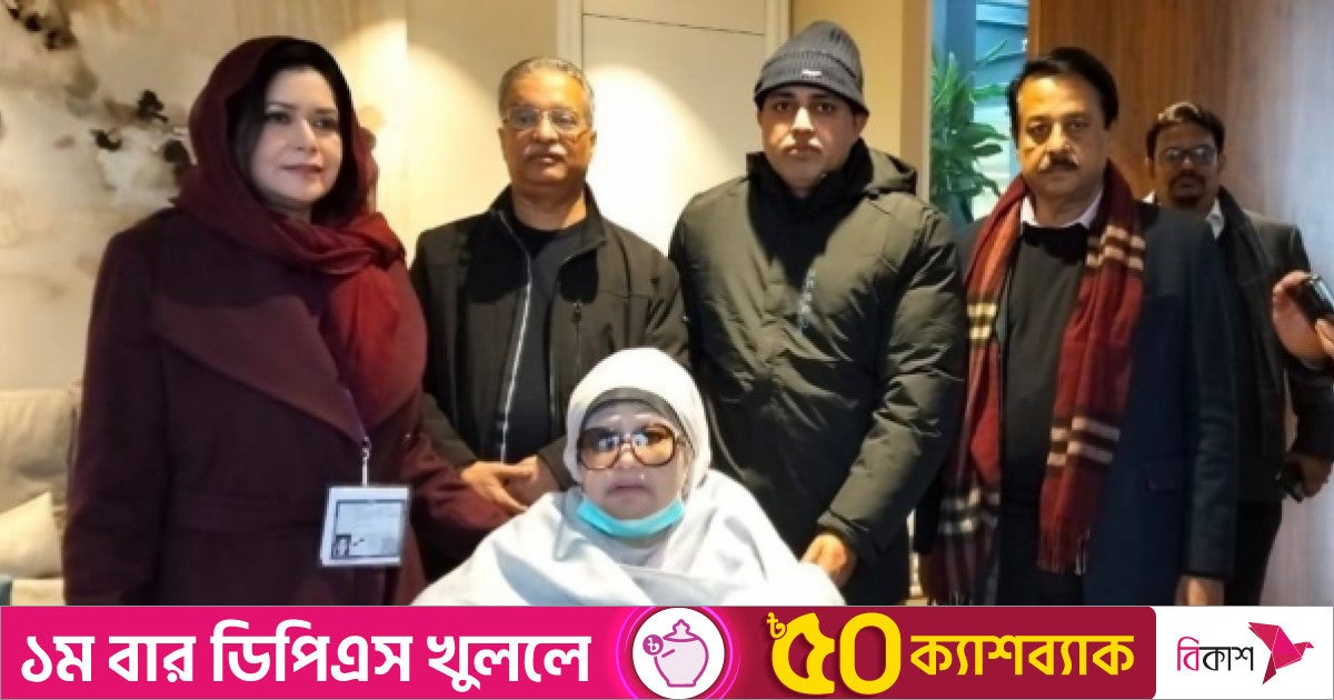 লন্ডনে খালেদা জিয়াকে অভ্যর্থনা জানালেন পরিবারের সদস্যরা