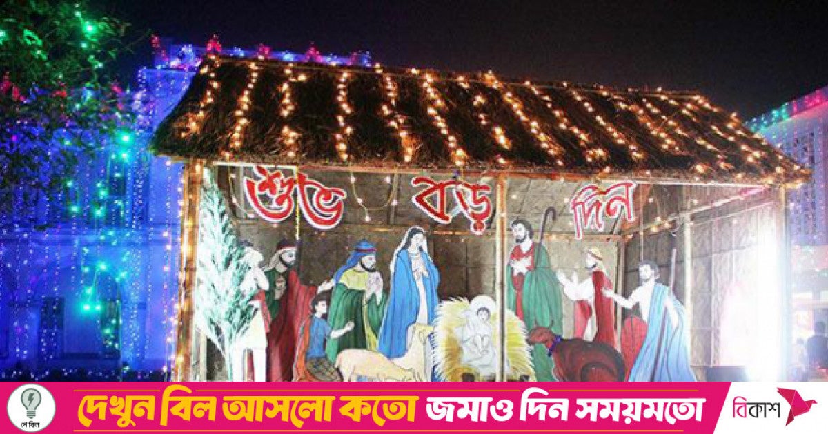 য শ খ র স ট অব র হ ম র ব শ Ntv Online