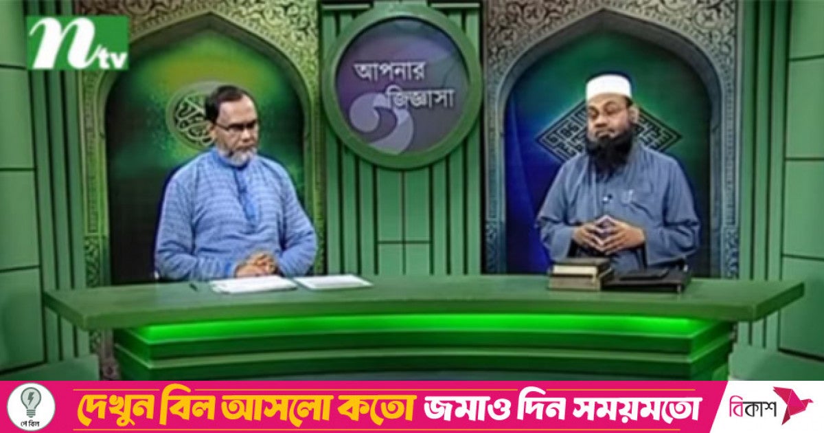 জন ম র পর শ শ ক মধ খ ওয ন ক স ন নত Ntv Online