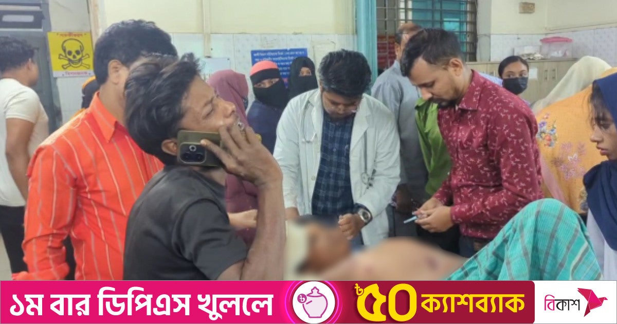 মুন্সীগঞ্জে বিস্ফোরণে উড়ে গেছে শিশুর হাতের কবজি