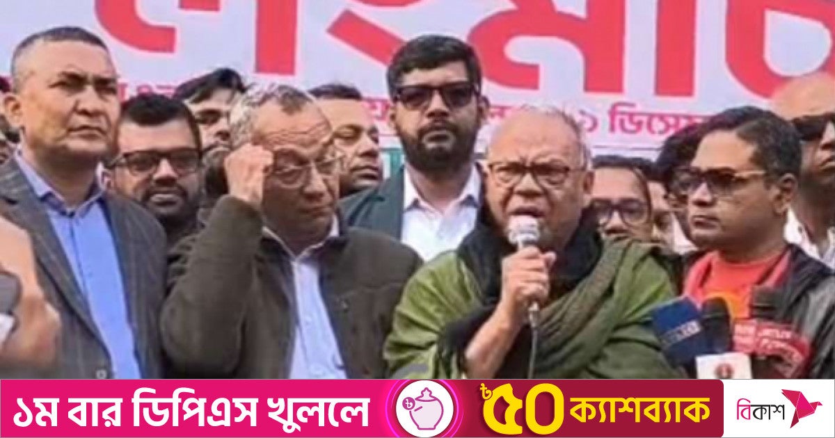 পিন্ডি থেকে স্বাধীনতা এনেছি, দিল্লির কাছে আত্মসমর্পণ করার জন্য না : রিজভী