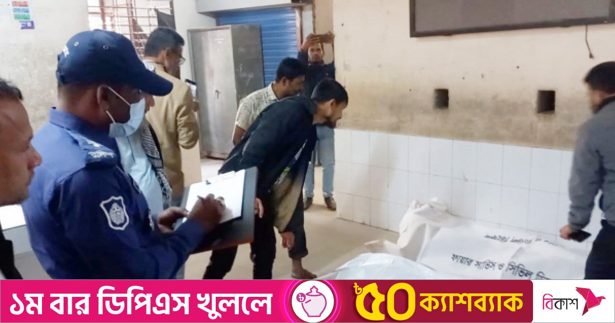 চাঁদপুরে জাহাজে ৭ খুনের ঘটনায় তদন্ত কমিটি গঠন