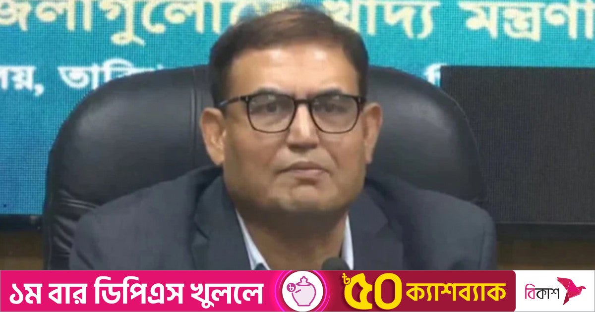 গ্রেপ্তার দেখানো হলো সাবেক খাদ্য সচিব ইসমাইলকে