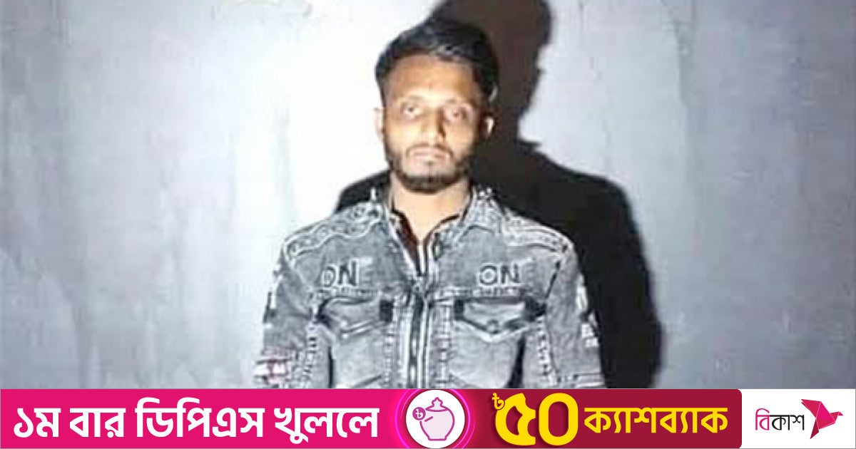 চাঁদপুরে জাহাজে সাত খুনের ঘটনায় বাগেরহাটে একজন গ্রেপ্তার