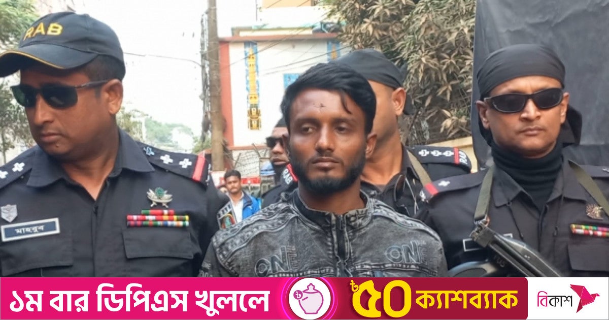 জাহাজে ৭ খুনের মামলায় গ্রেপ্তার ইরফান ৭ দিনের রিমান্ডে