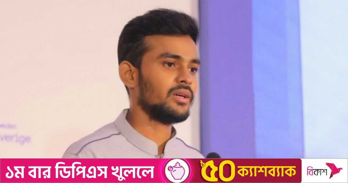 আমাদেরকে ব্যর্থ করার ষড়যন্ত্রে জড়িতদের ছাড় দেওয়া হবে না : আসিফ মাহমুদ