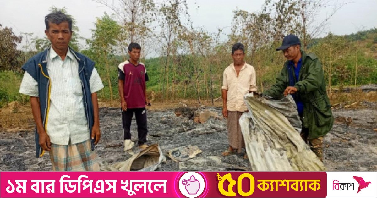 ত্রিপুরা সম্প্রদায়ের বাড়িতে আগুন, সরকারের তীব্র নিন্দা