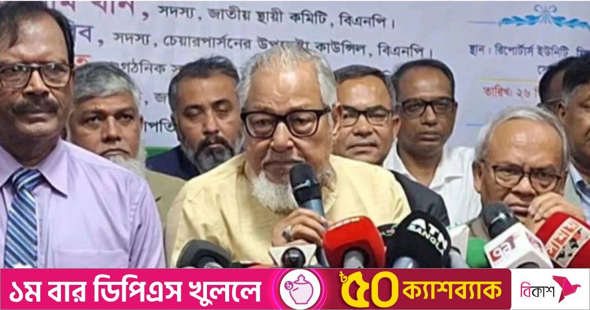 উপদেষ্টারা আমাদের প্রতিপক্ষ হওয়ার যোগ্য নন : নজরুল ইসলাম খান