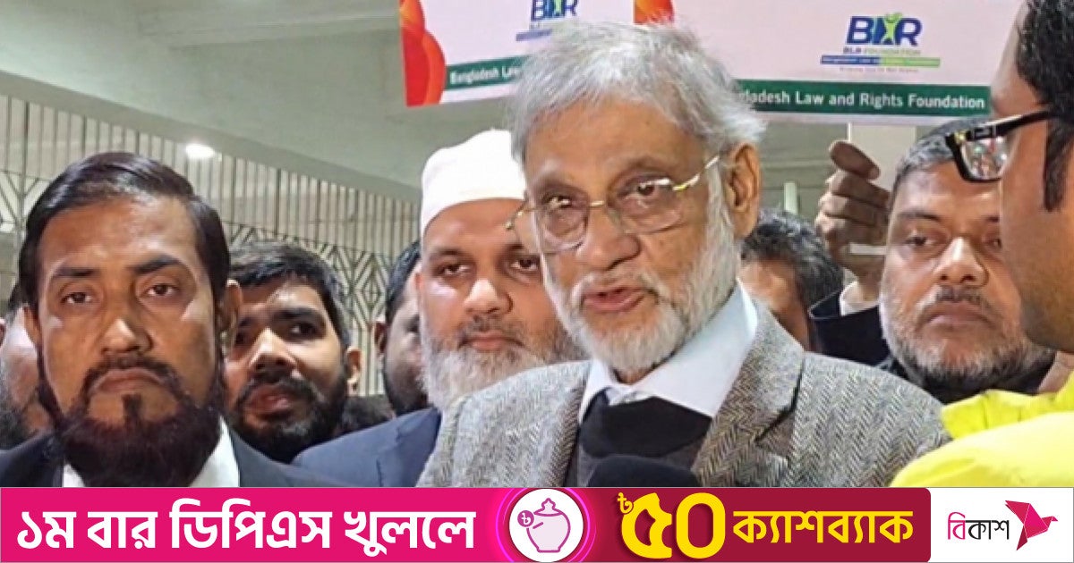 দেশে এখন জাতীয় ঐক্য প্রয়োজন : ব্যারিস্টার রাজ্জাক