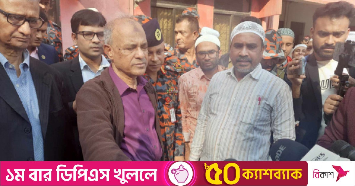 ফায়ার সার্ভিস কর্মীর মৃত্যুর ঘটনায় অবশ্যই বিচার হবে : স্বরাষ্ট্র উপদেষ্টা