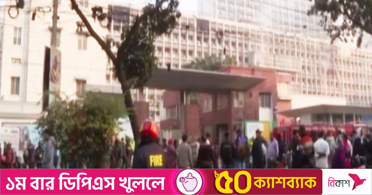 সচিবালয়ে আগুন : ক্ষয়ক্ষতি নিরূপণে শ্রম মন্ত্রণালয়ের কমিটি গঠন