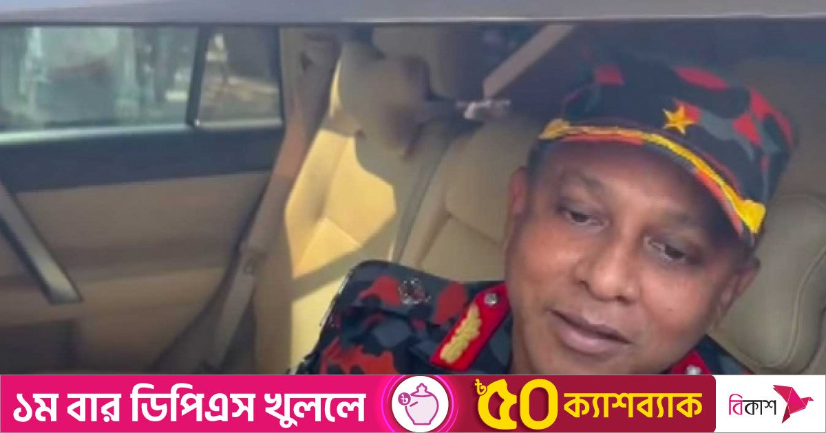 সচিবালয়ে অগ্নিকাণ্ডের তদন্তে কাজ শুরু হয়েছে : ফায়ার সার্ভিসের ডিজি