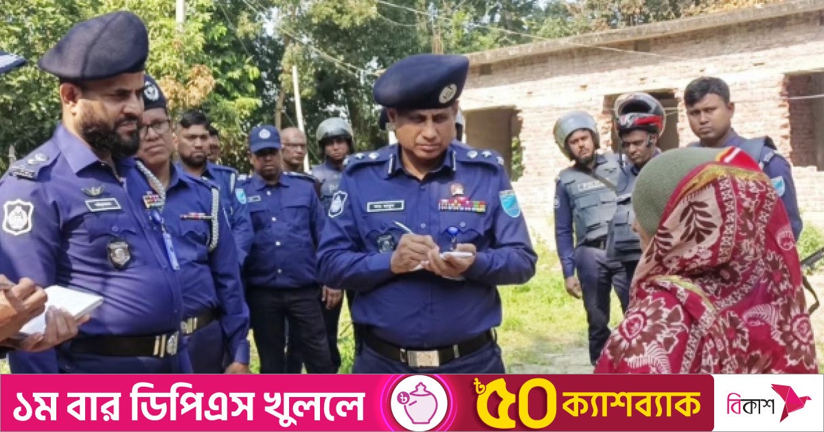 মাদারীপুরে তিন খুন : তদন্তে পুলিশের ঊর্ধ্বতন কর্মকর্তা