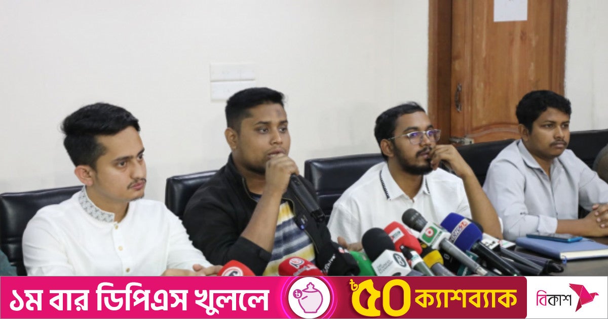 ৩১ ডিসেম্বর মুজিববাদী সংবিধানের কবর রচিত হবে : হাসনাত আব্দুল্লাহ