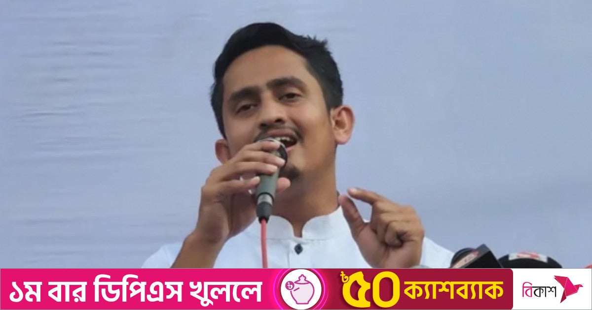 জুলাই অভ্যুত্থানের ঘোষণাপত্র লিখিত দলিল হবে : সারজিস আলম