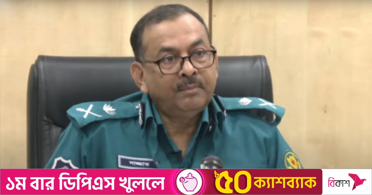 ইংরেজি নববর্ষ : রাজধানীতে অতিরিক্ত ৩ হাজার পুলিশ সদস্য মোতায়েন