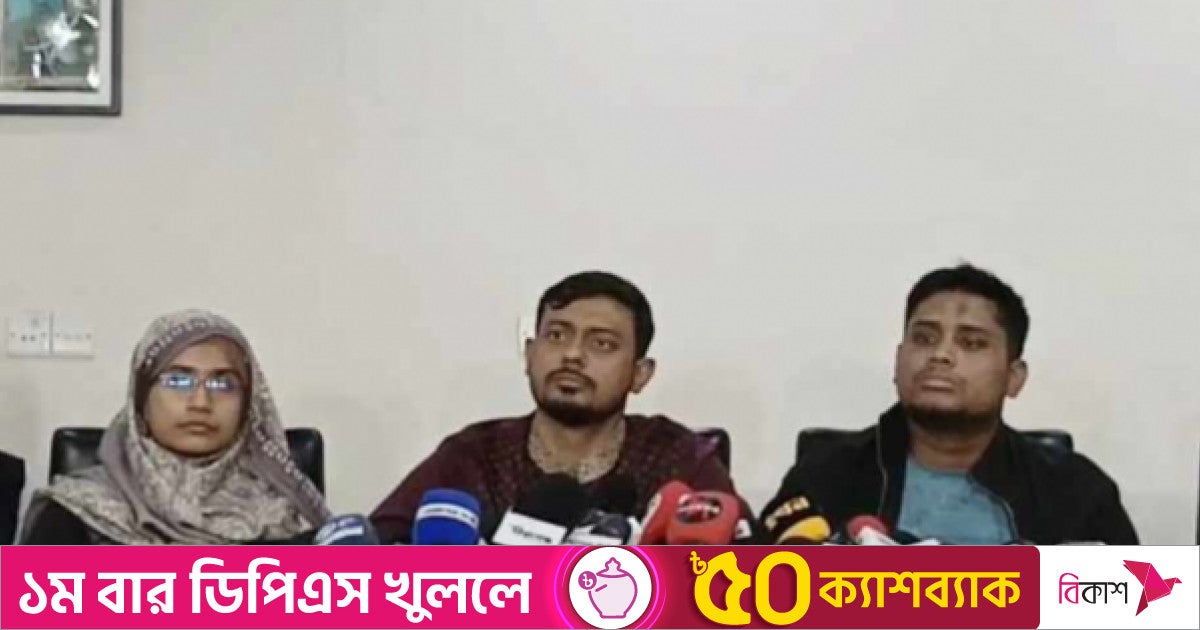 ৬ থেকে ১১ জানুয়ারি ‘ঘোষণাপত্র সপ্তাহ’ উদ্যাপন