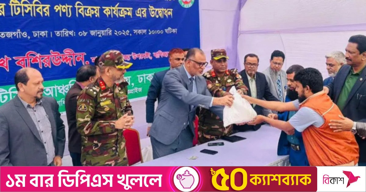 সাময়িক মজুতদারির কারণে চালের বাজার অস্থিতিশীল : বাণিজ্য উপদেষ্টা