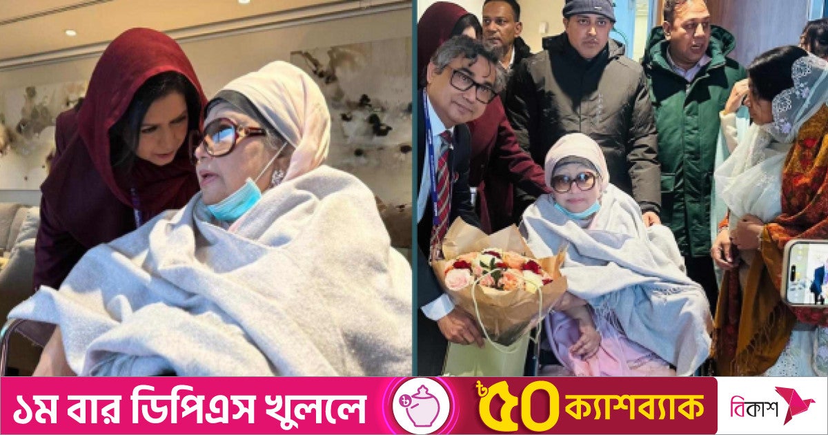 লন্ডনে খালেদা জিয়াকে অভ্যর্থনা জানিয়েছেন পরিবারের সদস্যরা