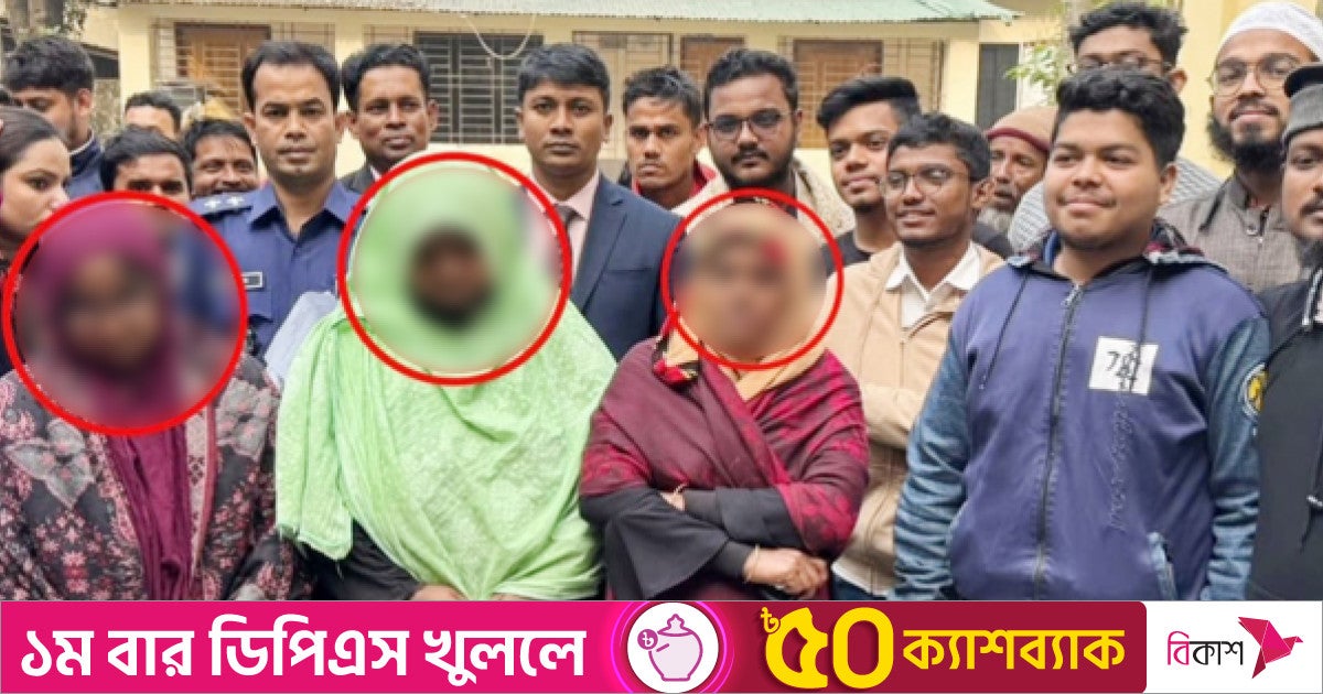 চাঁদপুর সরকারি হাসপাতালে ৩ নারীকে কারাদণ্ড