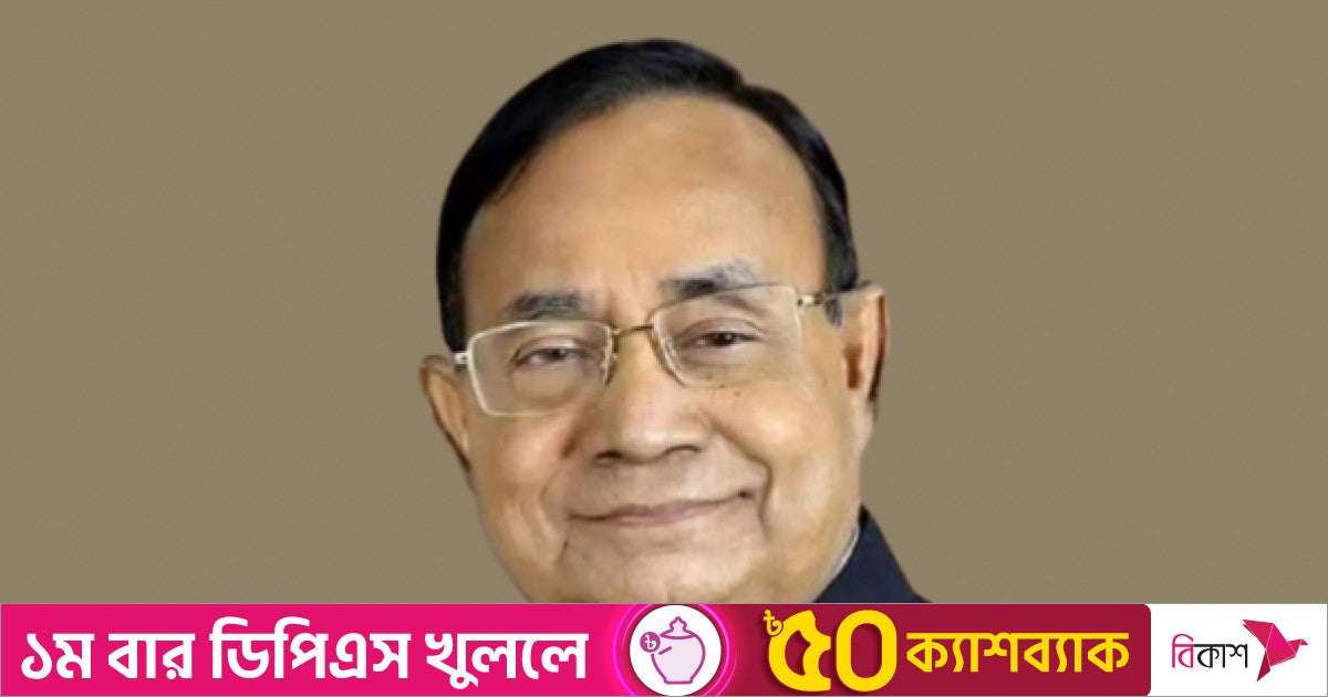 সাবেক রেলমন্ত্রী ও এমপি শরীফুলের সস্ত্রীক বিদেশ গমনে নিষেধাজ্ঞা